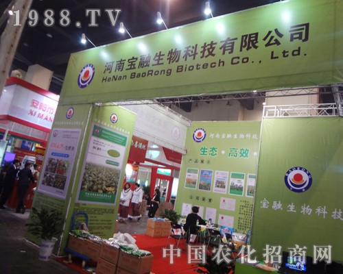 ��������Ƽ�����2014���ݷ��ϕ�(hu��)