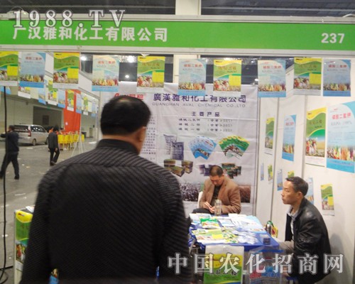 �V�h�źͷe�O��չ2014����ԭ�����p����(hu��)