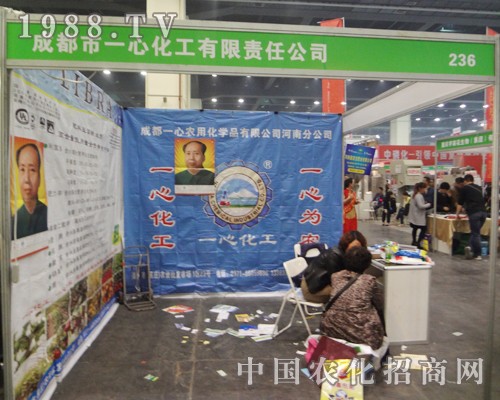 һ�Ļ�������2014��ԭ���Ͻ��ו�(hu��)