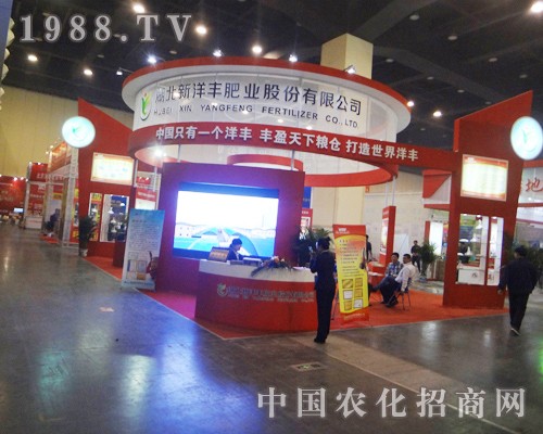 ���������S�ʘI(y��)¡�؅�չ2014��11����ԭ���ϕ�(hu��)