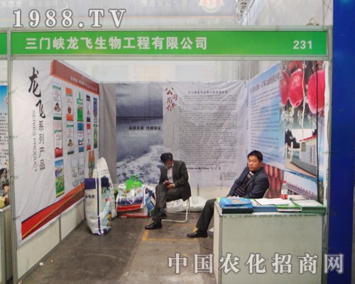 ���w�����J(r��n)�慢��2014���Ϸ����p����