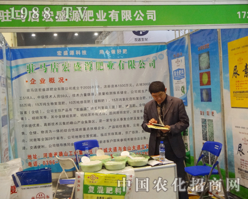 ��ʢԴ�ʘI(y��)�J(r��n)�慢�ӵ�11��������ԭ���ϕ�(hu��)