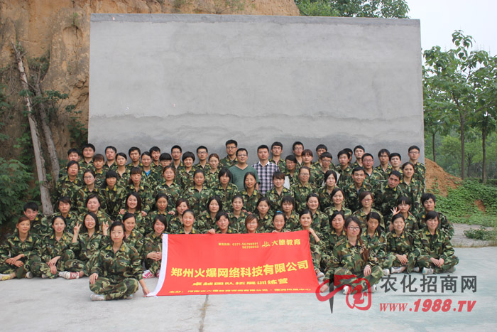 Ұ����չӖ��