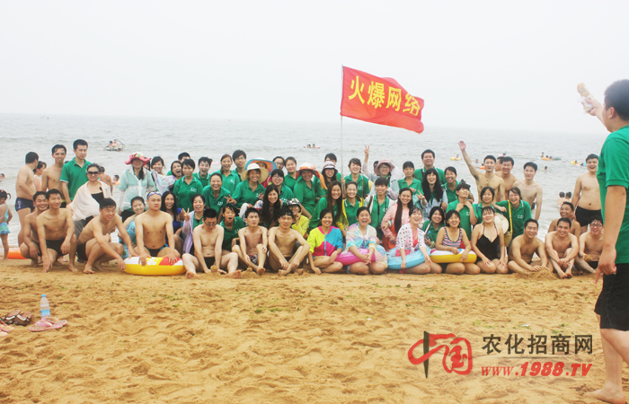 http://m.cocozx.com/active/2014rizhao/news_888.html
