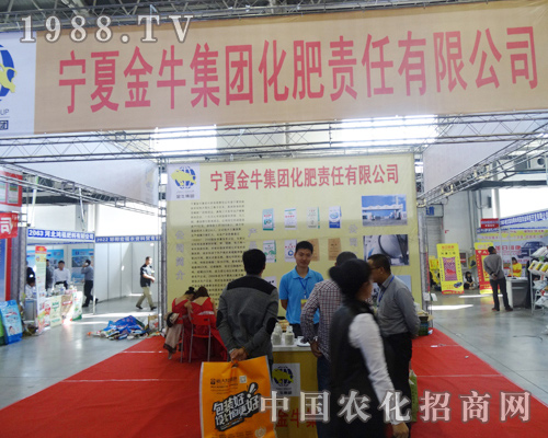 ���Ľ����������b����2014�L(zh��ng)�����ϕ�(hu��)