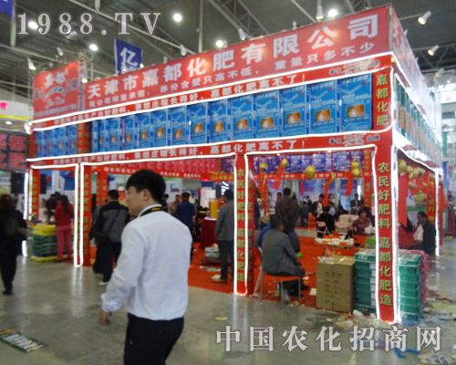 2014���ַ��ϕ�