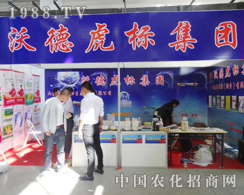 �ֵ»���(bi��o)���F(tu��n)�e�O����2014�L�����Ͻ��ו�