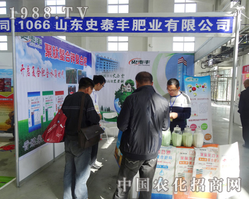 ʷ̩�ʘI(y��)ǰ�텢��2014�|�����ϕ�