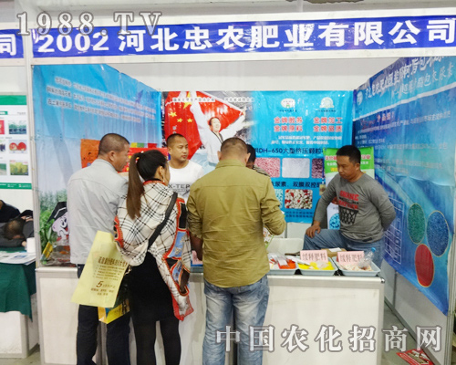 ���r(n��ng)�ʘI(y��)��2014���L�����ϕ��õ��϶�