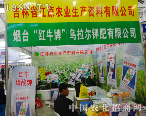 2014���ַ��ϕ�(hu��)