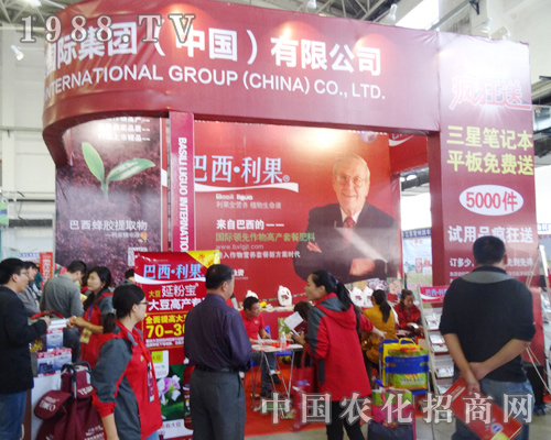 ����������2014�L�����ϕ����͹Pӛ���������������˂��^��