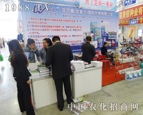 �֠���(gu��)�H����չλǰ�ˆT�j(lu��)�A���^