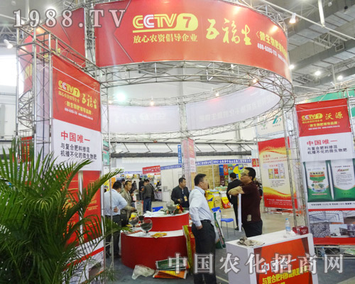 ��(j��)���帣����t�t�����2014�L�����ϕ�(hu��)�F(xi��n)��