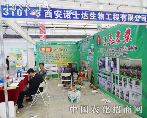 �����Zʿ�_(d��)���﹤������2014�L(zh��ng)�����ϕ�(hu��)