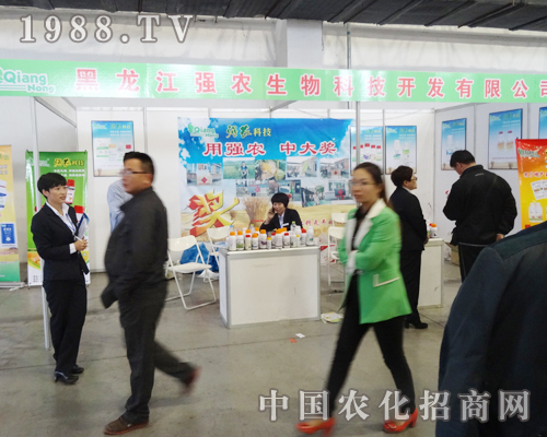 ��������(qi��ng)�r(n��ng)���չ2014�L�����ϕ�(hu��)