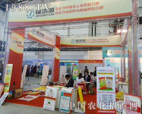 �\��Դ��2014�|�����ϕ�����ô�ϲ����