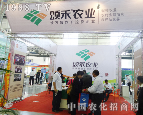 ힺ��r�I(y��)��2014���L�����ϕ��Ͼ��±�