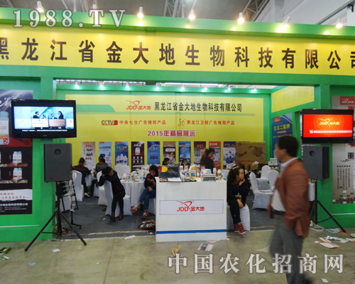 ������2014���L(zh��ng)�����ϕ�(hu��)�Ͼo�ӵؚ�