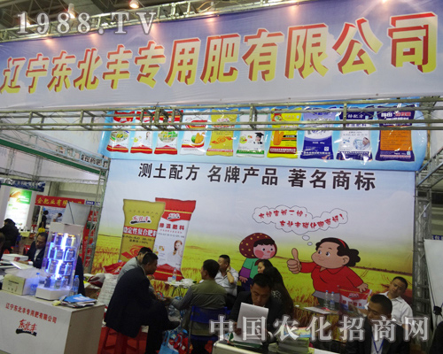 �|���S���÷������r(n��ng)�I(y��)�ܼҼ���2014�L(zh��ng)�����ϕ�(hu��)