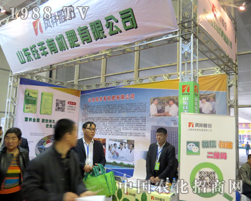 ɽ�|��S��2015ɽ�|ֲ�������L(f��ng)��ȫ��