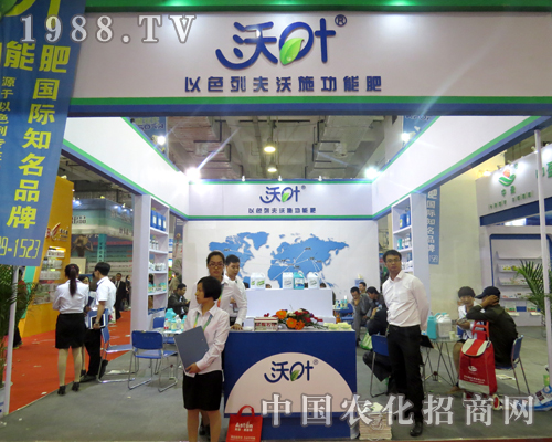 ��ɫ�з���ʩ��2015��ɽ�|ֲ����(hu��)���̳ɹ�