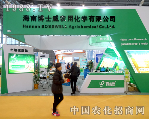 ���ϲ�ʿ���Ԅ�(chu��ng)��վ��(w��n)ȫ��ֲ������