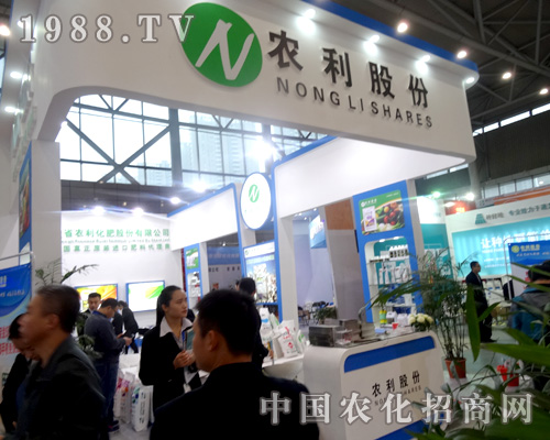 �r(n��ng)���ɷ���2015ȫ��ֲ�����A�ý�(j��ng)�N����A��