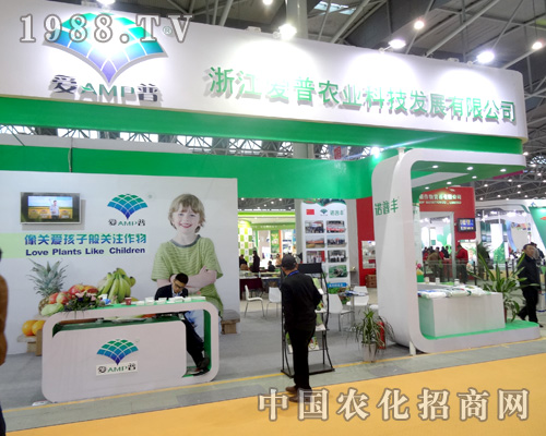 �㽭������2015ȫ��ֲ����(hu��)��(qi��ng)��(sh��)�ƏV��