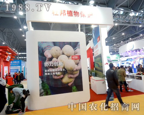 �Ű�e�O���(zh��n)2015ȫ��ֲ����