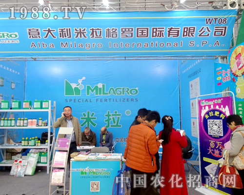 �������_��2015ȫ��(gu��)ֲ����(hu��)�\(ch��ng)��Ո(q��ng)������ʿ���\�l(f��)չ��