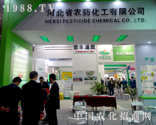 �ӱ�ʡ�r(n��ng)ˎ������ȫ��ֲ��������