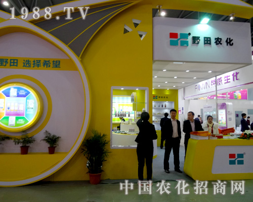 �ӱ�Ұ����ȫ��ֲ�������F(xi��n)���I(y��)��һ��