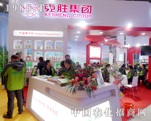 2015��ȫ��ֲ�����Ͽ˄ټ��F���F(xi��n)ͻ��