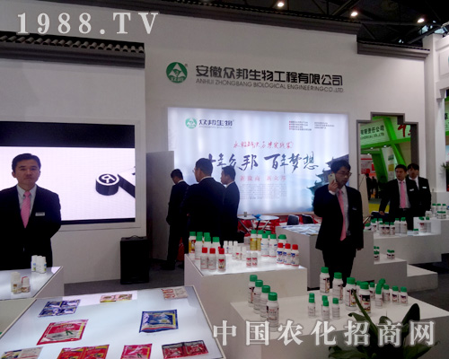 ���������2015��ȫ��ֲ����������