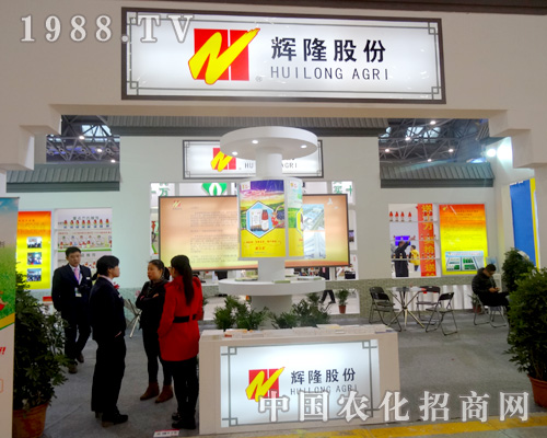 �x¡�r(n��ng)�Y���F(tu��n)����2015��ȫ��ֲ����(hu��)