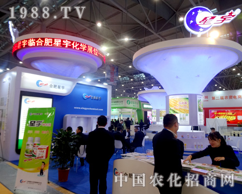 �Ϸ�����W(xu��)��ȫ��ֲ�����ǳ�����ɫ