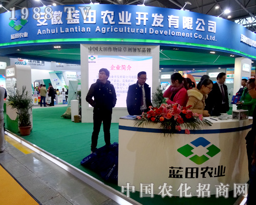 �{(l��n)���r(n��ng)�I(y��)��2015ȫ��ֲ�������F(xi��n)ͻ��