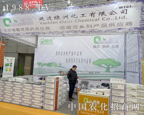 ��߅�G����ȫ��ֲ�����ЏV������