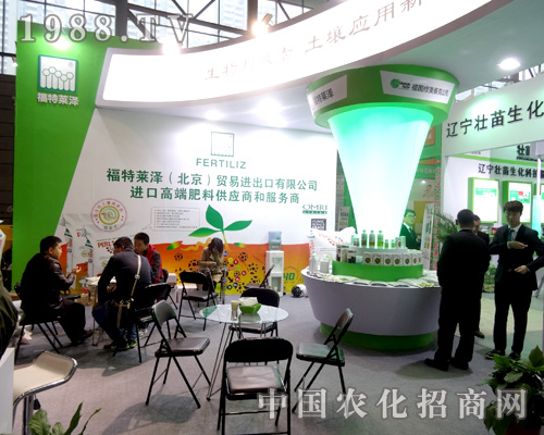 �����R����ȫ��ֲ�����ς�����A��