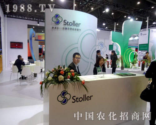 ��������2015ȫ��ֲ����һչ���L