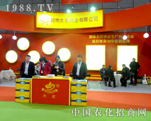 ���ݴ��r(n��ng)ˎ�I(l��ng)��ȫ��(gu��)ֲ����(hu��)