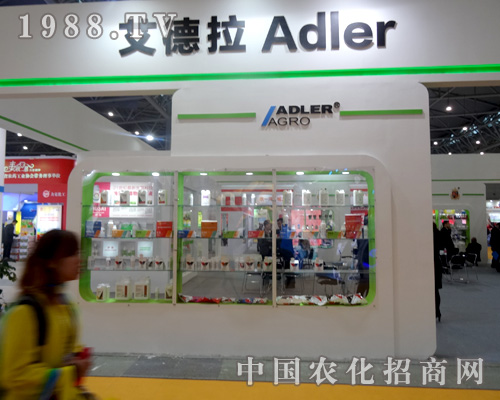 ��������2015ȫ��ֲ����(hu��)չƷͻ��