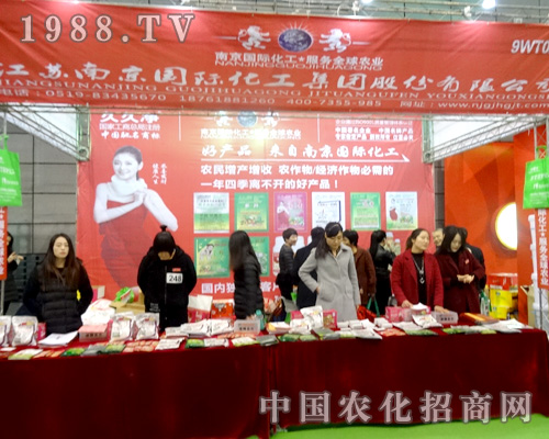 ���K�Ͼ���(gu��)�H������ϯȫ��(gu��)ֲ����(hu��)