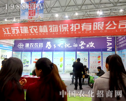 ���K���r(n��ng)ֲ�����M(j��n)��ȫ��(gu��)ֲ����(hu��)