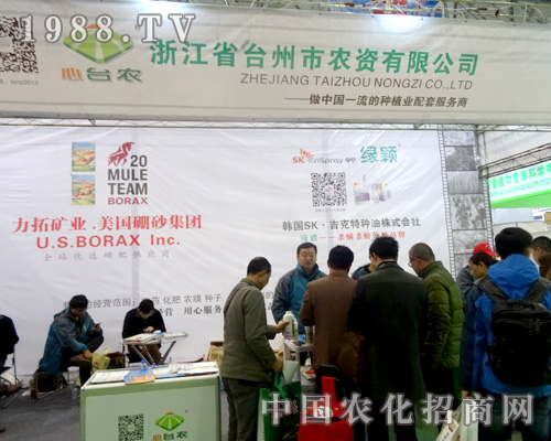 �㽭ʡ�_�����r(n��ng)�Y��ȫ��ֲ������(qi��ng)���ƏV