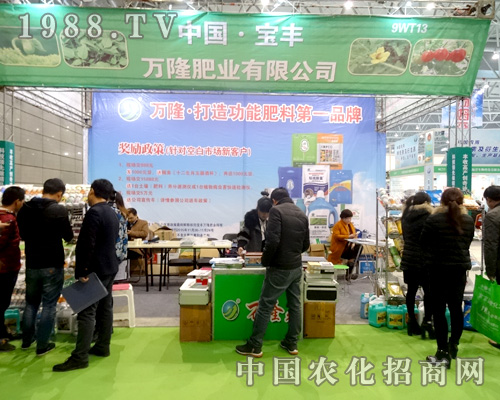 �f(w��n)¡�ʘI(y��)��ϯȫ��(gu��)ֲ����(hu��)