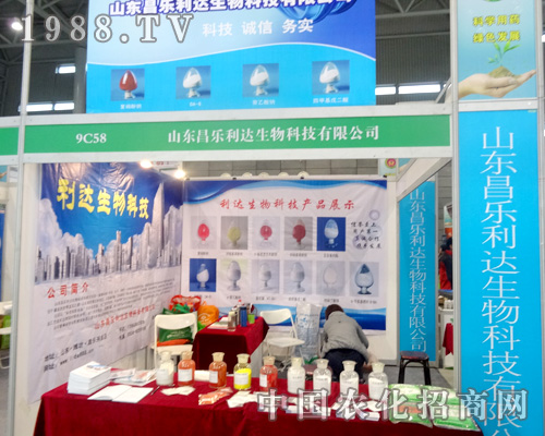 ɽ�|�������_���M��2015ȫ��ֲ����