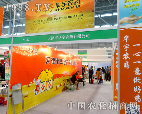 ����A����2015ȫ��ֲ�������W���l(f��)�⣡