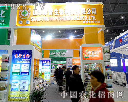����������2015ȫ��(gu��)ֲ����(hu��)���F(xi��n)ͻ��