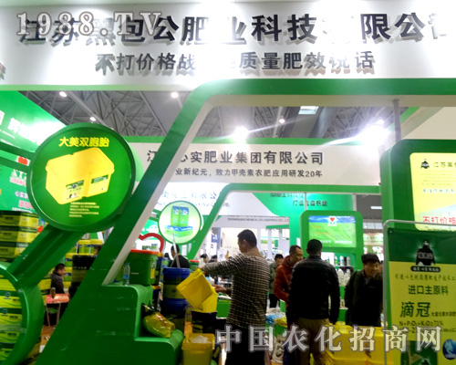 �ڰ����Ƽ��ʘI(y��)��2015��ȫ��(gu��)ֲ����(hu��)����